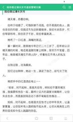 爱游戏体育平台资助罗马